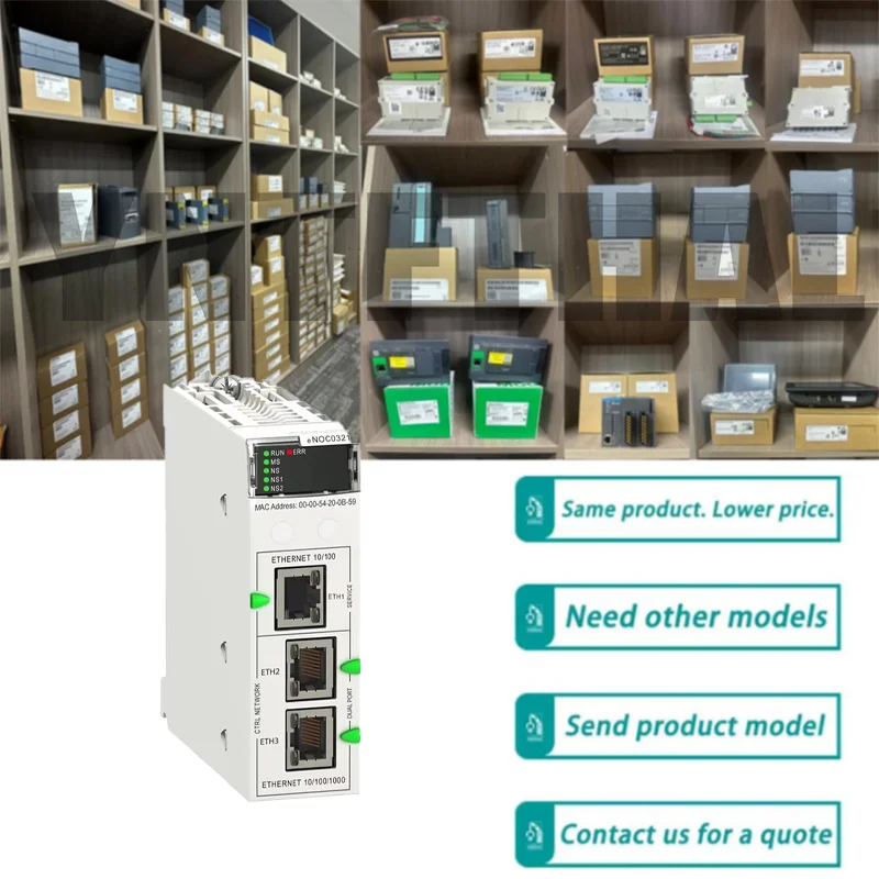 

New Original BMENOC0321 CPU Module