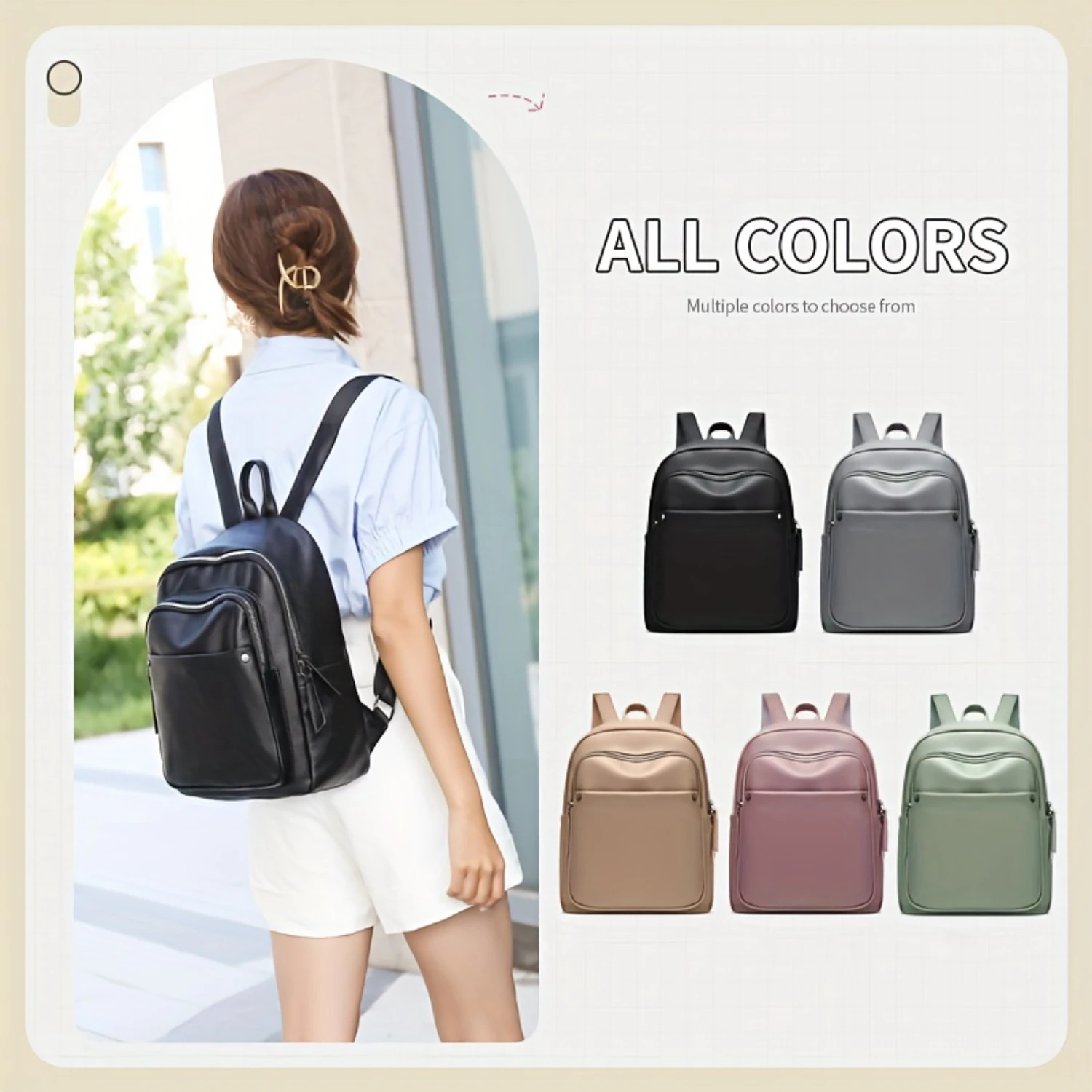 

Simple Solid Color Backpack, Casual PU Leather Travel Daypack, Small Schoolbag For Women