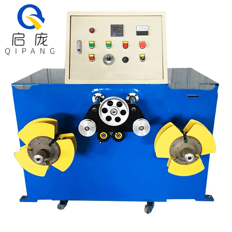 Qipang Wire Winding…