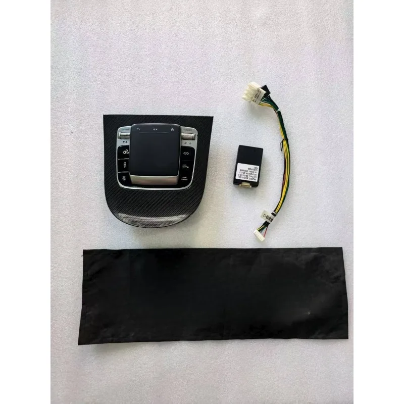 Suitable for G63 mouse, central control switch g500 g350 g400g63 central control touch multimedia mouse