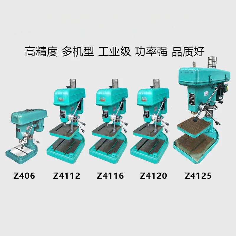 

Z4116Z4120 high precision industrial bench drill