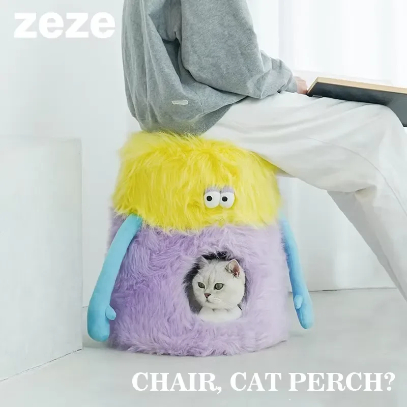Fashionable All-Season Universal Yellow Spelling Monster Cat Semi-Enclosed Removable Pet Bench Washable Kennel People
