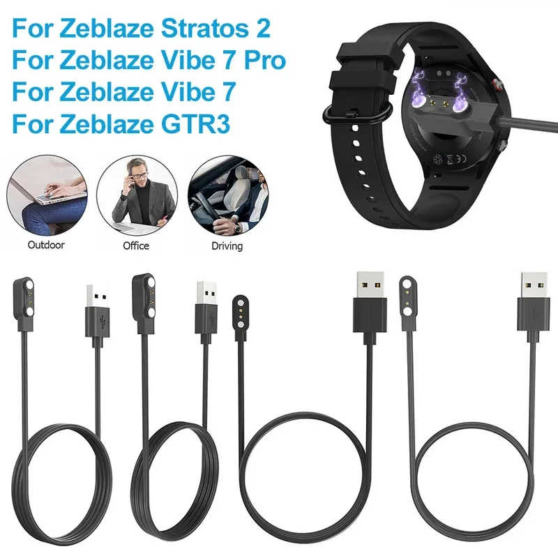 

For Zeblaze Vibe 7 Pro/Stratos 2/GTR3 Magnetic Smart Watch Charging Cable Stable Charging USB Smart Bracelet Charger Cable