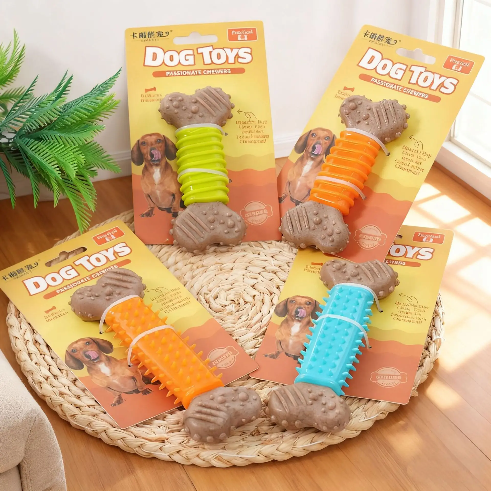 Dog Toys Self-Hi Antiboredom TPR Imitation Bone Molar Stick Bite Resistant Small and Medium Puppy Chewing Pet Toys