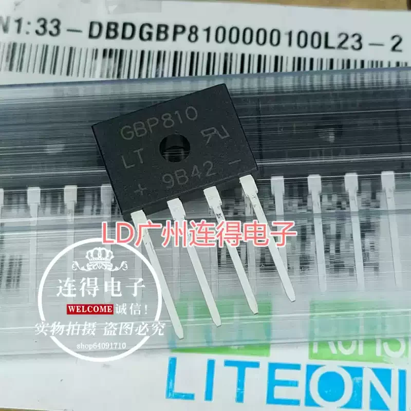 10-100pcs Taiwan Lite On LT GBP810 8A/1000V replaces GBP806 GBP808 with a brand new imported flat bridge