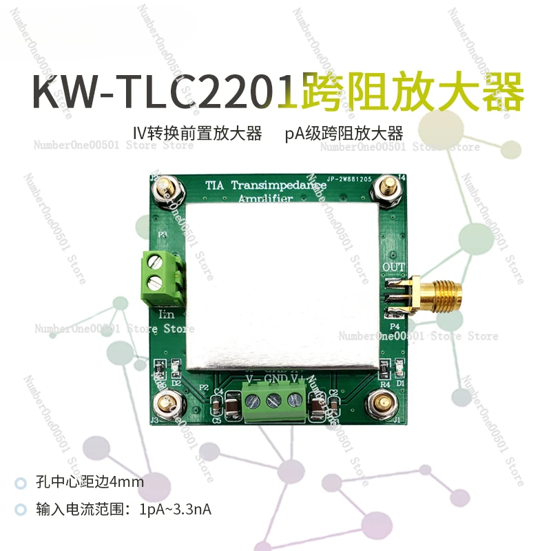 TLC2201 TIA Transimpedance Amplifier Weak Current Measurement Module IV Conversion Preamplifier, Silicon Photoelectric Detection