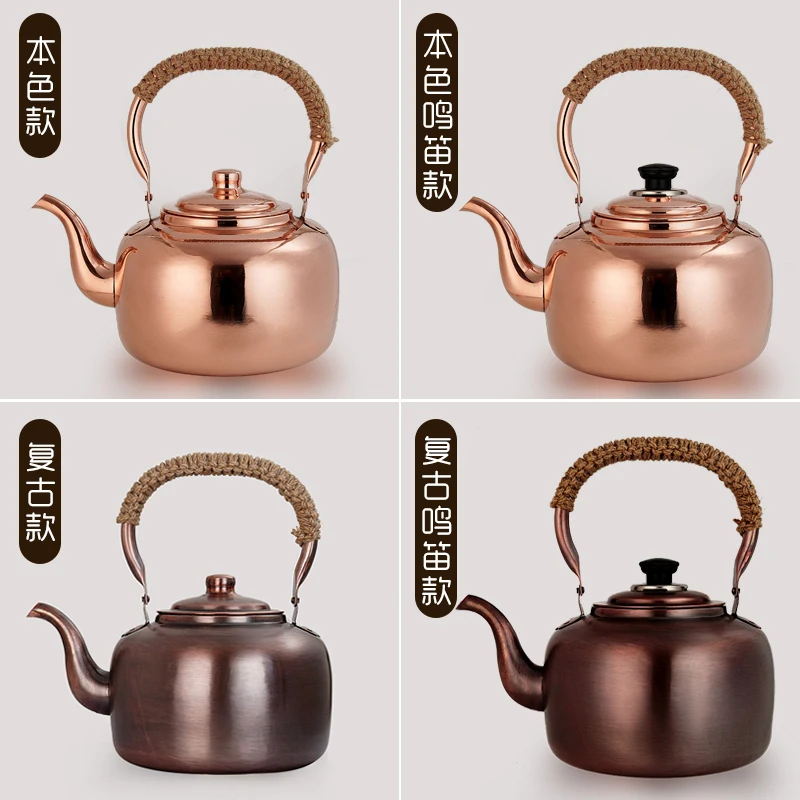 Kettle handmade copper pot household kettle brewing tea teapot pure red copper large