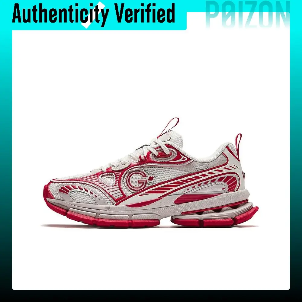 Anta Champion All Weather Series Slip Resistant Slip Resistant Low top Running Shoes Men's White Red 112348805A-5