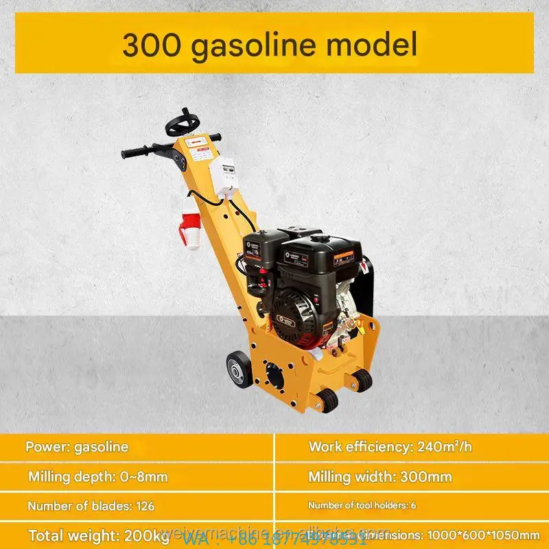 Concrete Machinery Equipment 300 Concrete Floor Scarifier MachineFactory Price Scarifying Milling Machine for Concrete Flooring
