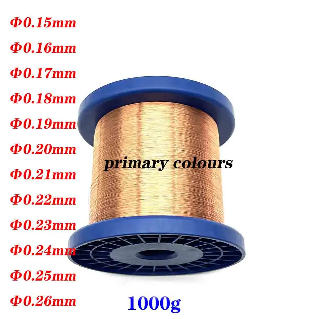 1000g 0.15-0.26mm QA-1/155(2UEW) Direct-Welded Copper-clad Aluminum Enameled Wire Polyurethane  Enamelled Wire Enamelled Wire