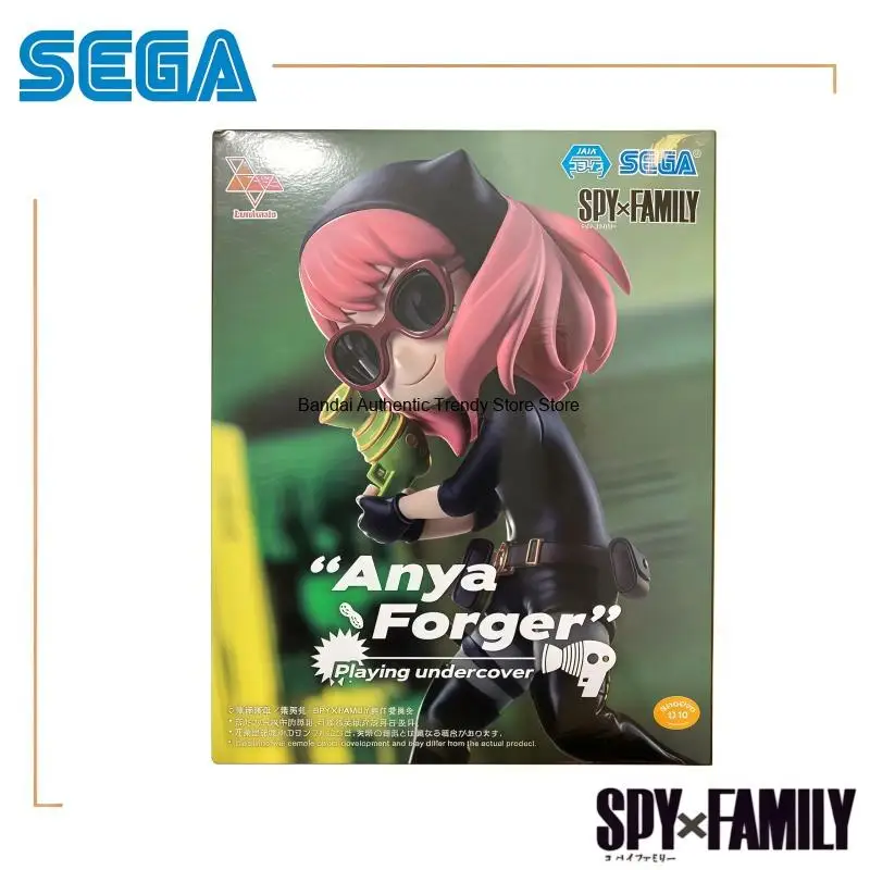 

in stock 100% original SEGA SPY FAMILY Anya Forger action figure doll brand new boxed animation peripherals garage toys model