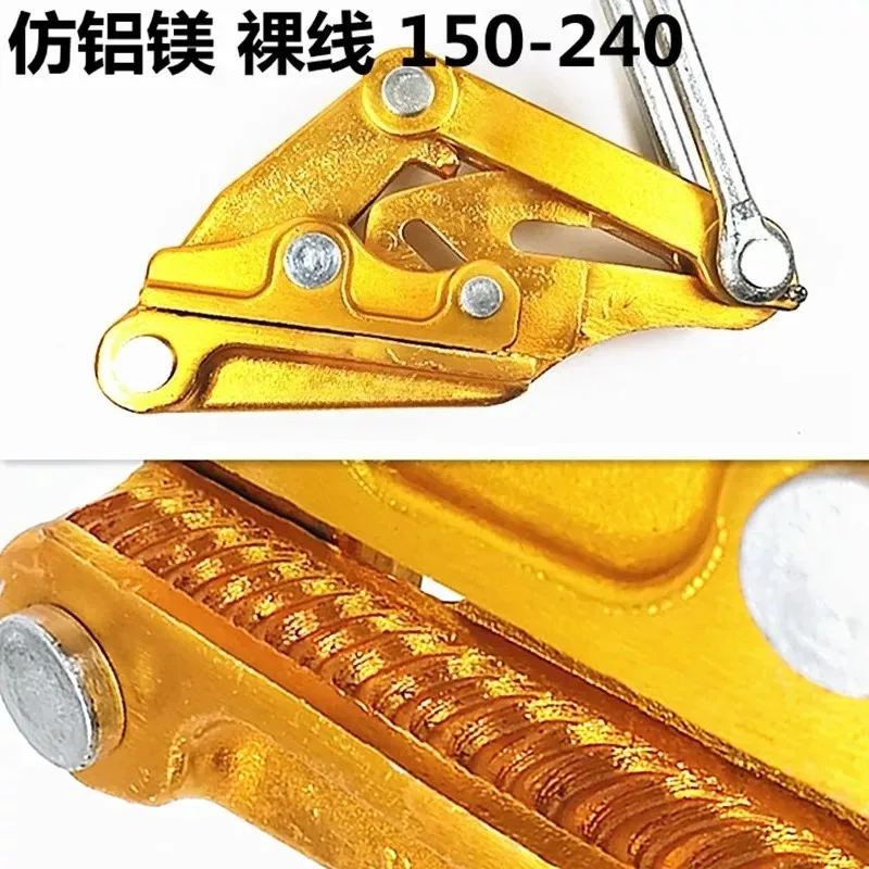for Cable Wire Tension Clamp Aluminum Magnesium Alloy German Type Gripper