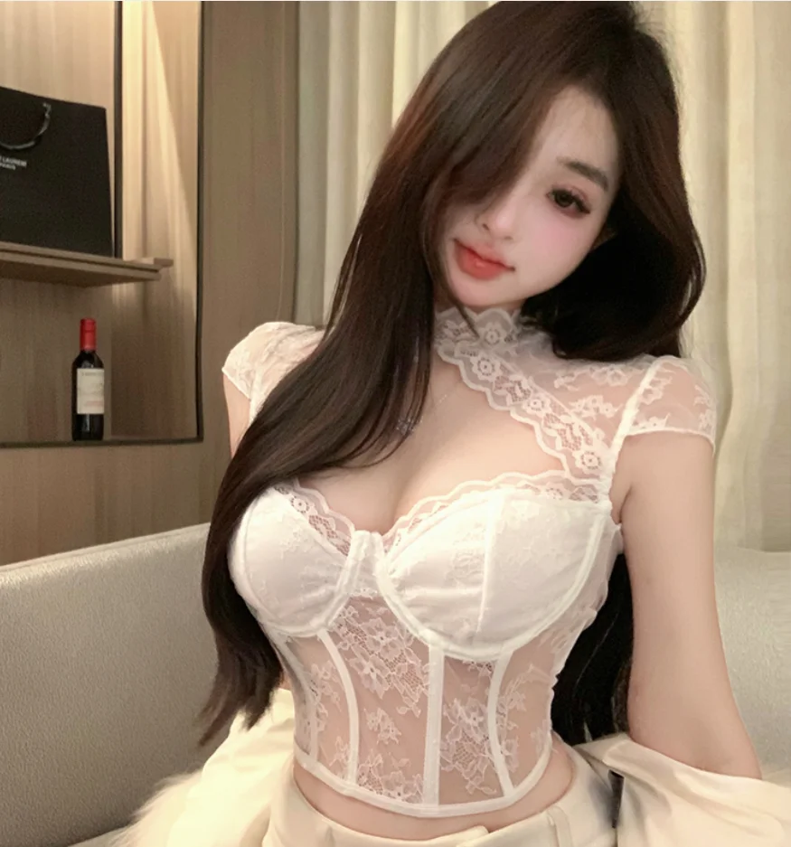 Trendy Broadcasters Pure Desire Design Sexy Girl Lace Strap Vest Small Chest Appears Large Gathered Lace Bra Women's Fashion