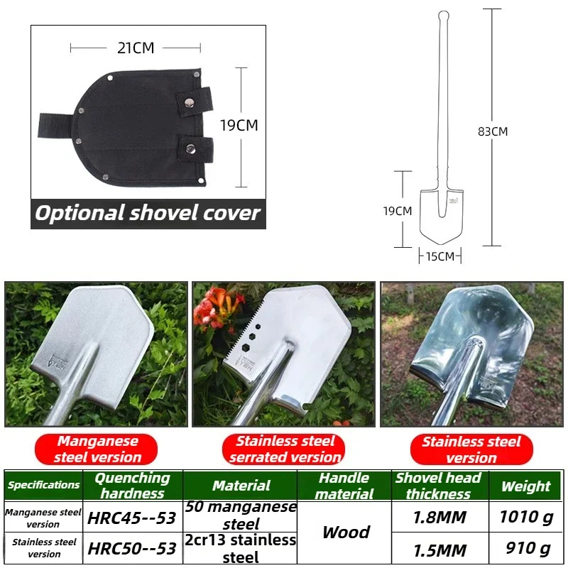 Handle Engineer Shovel Thickened Garden Spade Outdoor Camping Survival Shovel Vehicle Mounted 85cm Pointed Shovels