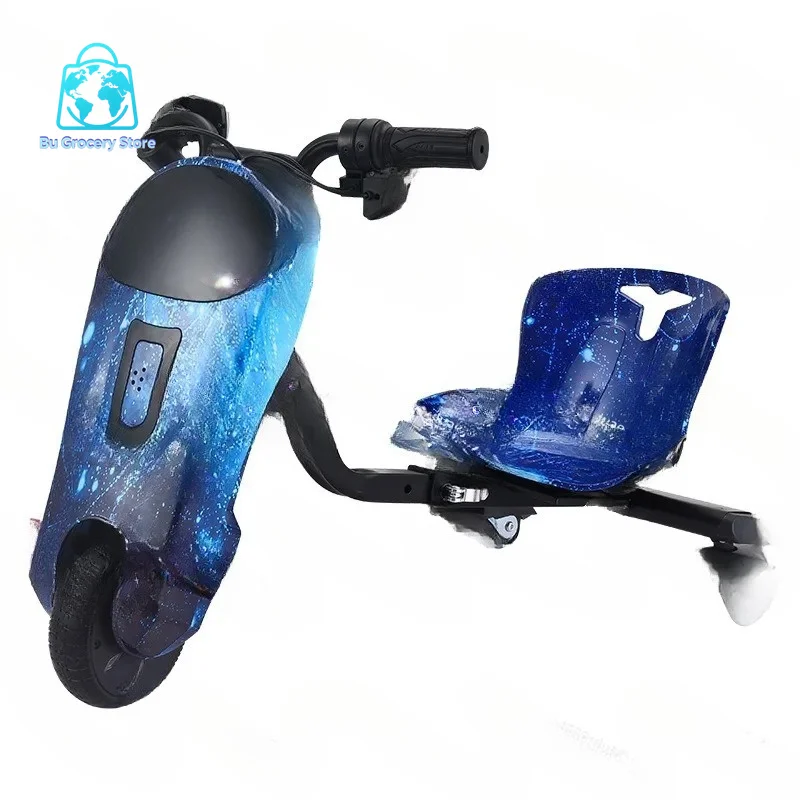Electric Drift Car Children's Electric Three-Wheel Drift Car