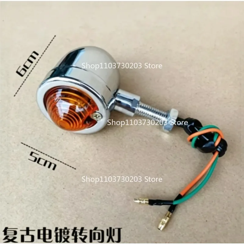 Suitable for CG125 Jialing70 GN Series Motorcycle, Retro Electroplating Yellow Side Turn Signal Replacement Spare Parts