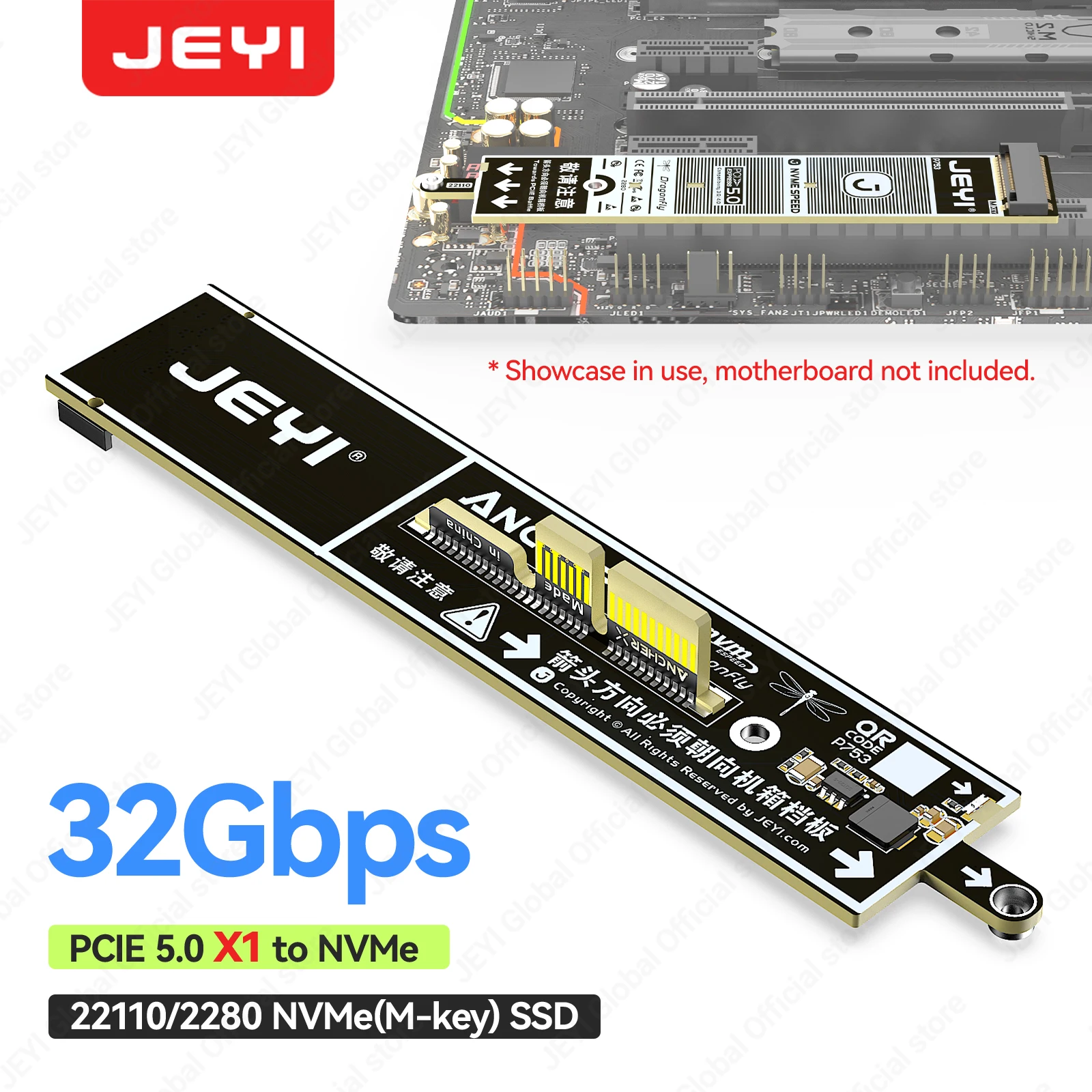 JEYI Flat PCIe 5.0 X1 naar NVMe-adapterkaart 128 Gbps Geen GPU-obstructie Compact mini-ontwerp voor M-Key NVMe SSD PCIe X1/X4/X8/X16