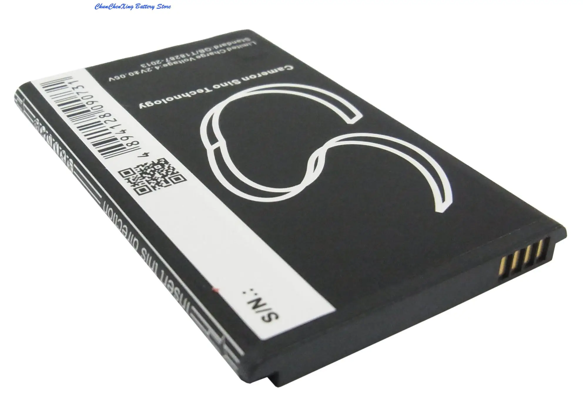 Cameron Sino 1650mAh Battery BN-02 for  Nokia  Nokia XL, RM-1030, RM-1042, XL Dual SIM
