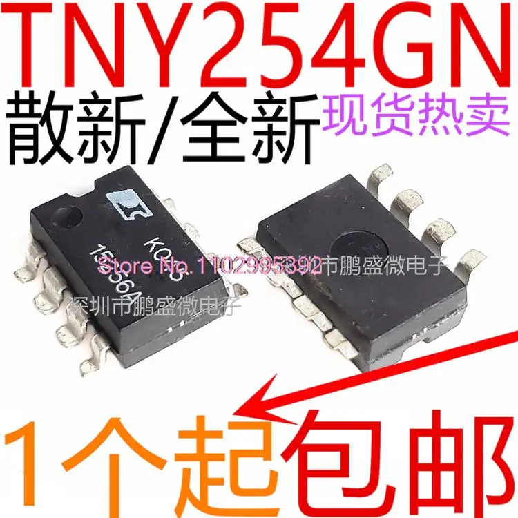 

10PCS/LOT / TNY254GN TNY254G TNY254 SOP-7 Original, in stock. Power IC