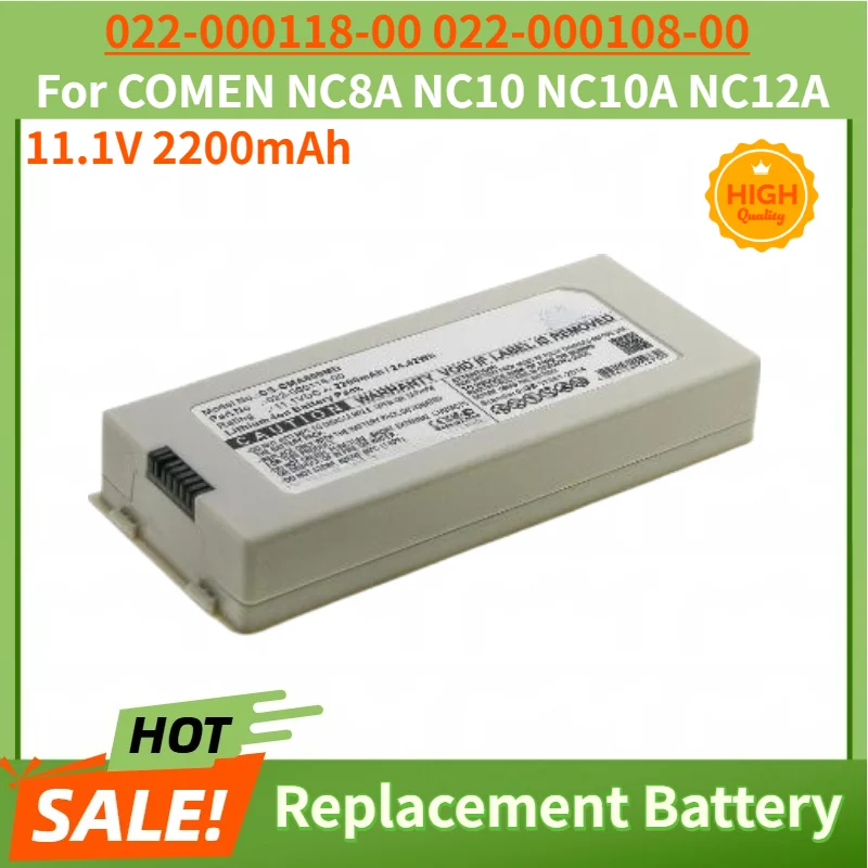 New High Quality 022-000118-00 022-000108-00 11.1V 2200mAh Medical Battery for COMEN NC8A NC10 NC10A NC12A Replacement Battery