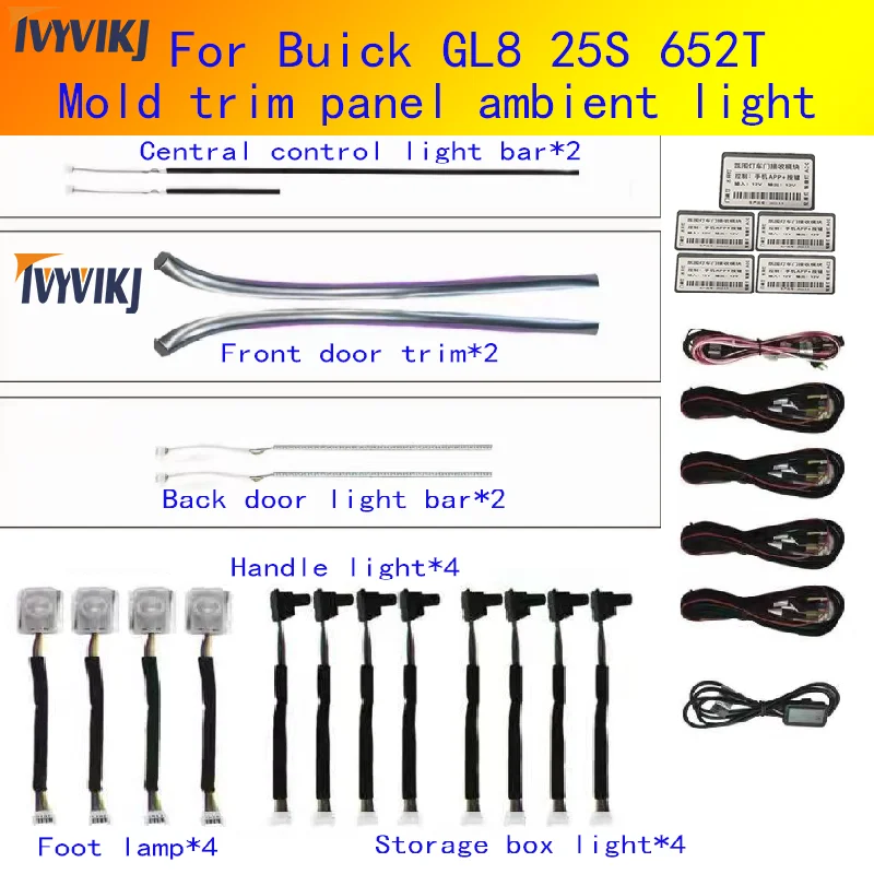 

TVYVIKJ 18in 64 colors For Buick GL8 25S 652T mold trim panel ambient light (WeChat applet + APP + button control)