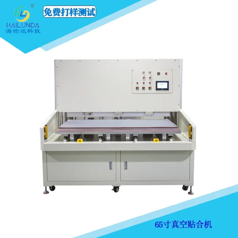 Car Display Equipment Manufacturer Large Size Car Curved Screen Full Laminating Machine Sca65-Inch Screen Pressing Machine 065H