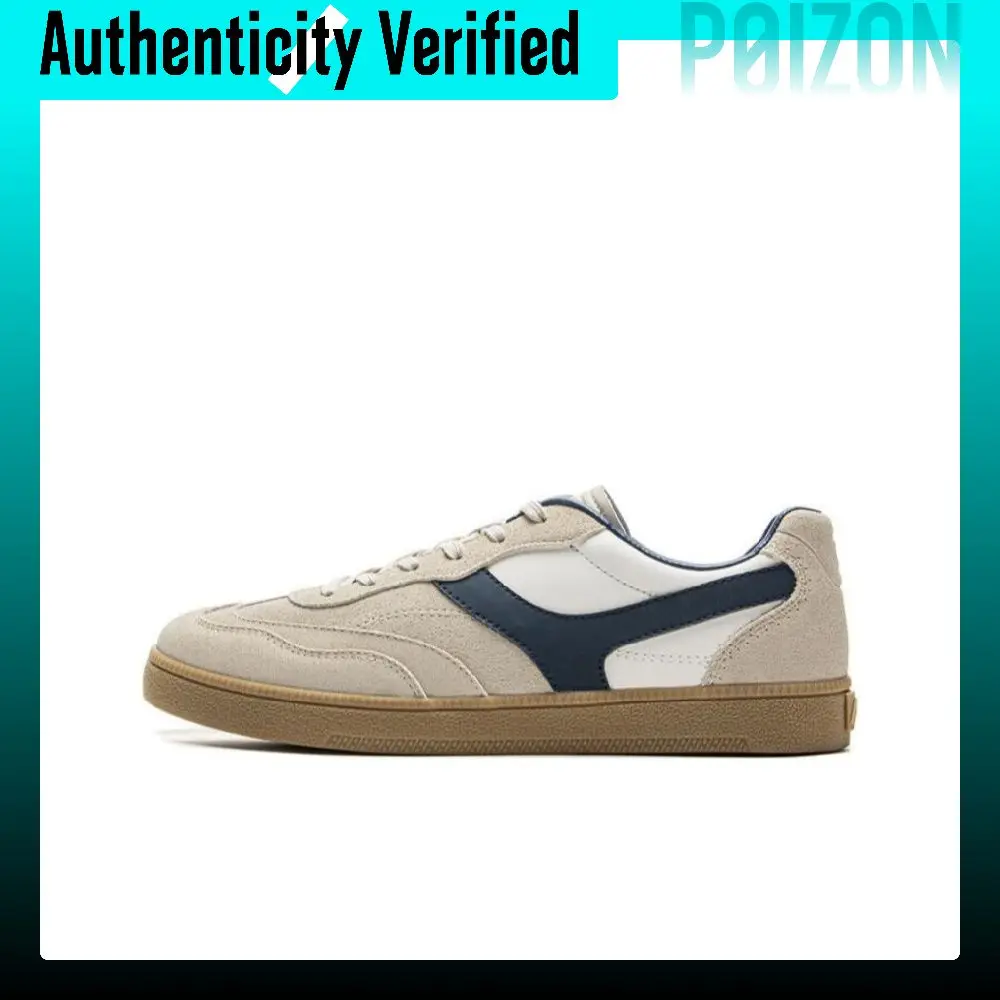 Li Ning Yunchuan Abrasion Resistant, Lightweight, Balanced Low top German Army Trainers Men's Beige Blue White AGCV099-4