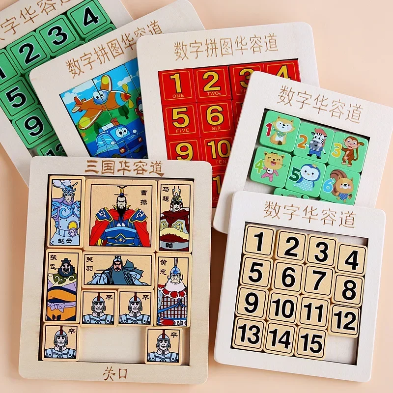 

Magnetic Digital Animal Huarong Road Jigsaw Puzzle Chinese Classical Children Clearance Intelligence Unlock Wooden Toys For Kids