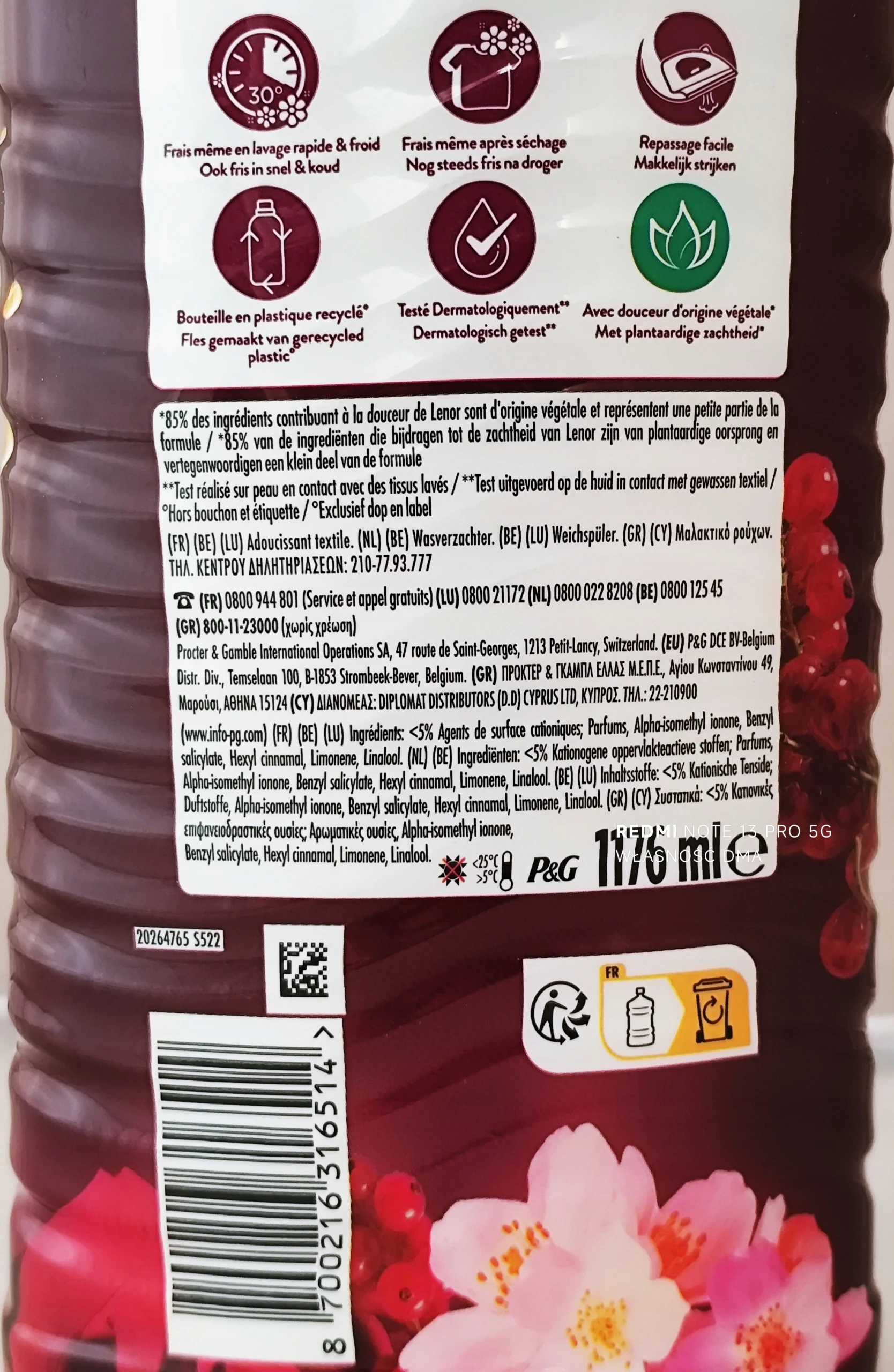 لينور منعم الأقمشة ياسمين آند روز 1176 مل