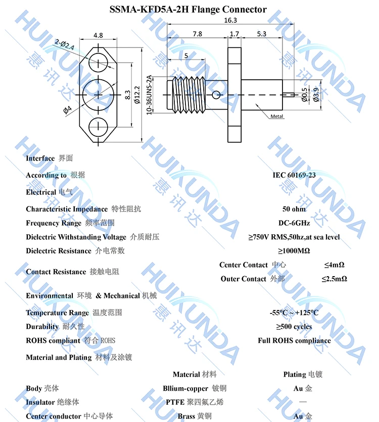 رأس أنثى SSMA-KFD5A SSMA مع موصل سلسلة SSMA-KFD خارجي معدني بفتحتين #6