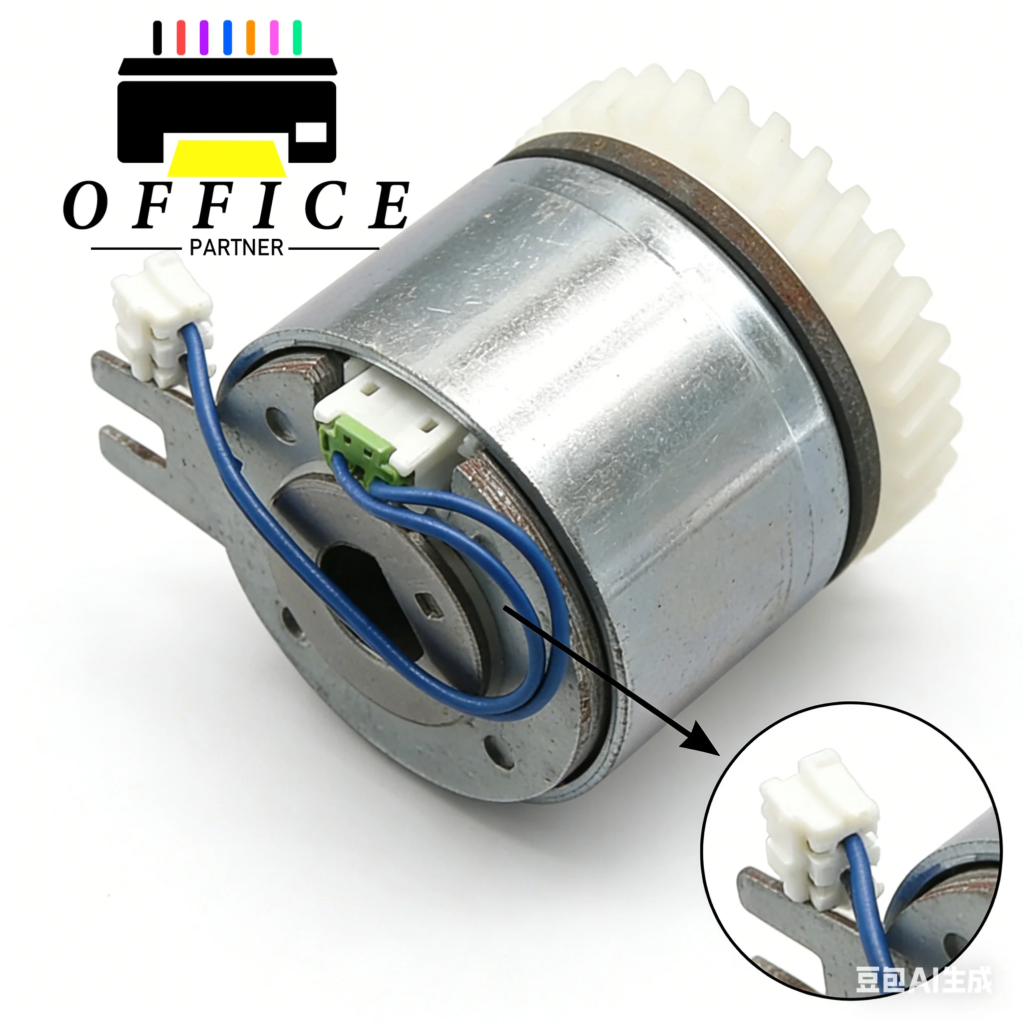 

1 шт. 56AA82013E 56AA82010 56AA82012 Новая муфта привода подачи бумаги для Konica Minolta Bizhub C500 600 750 751 451 5501 6500