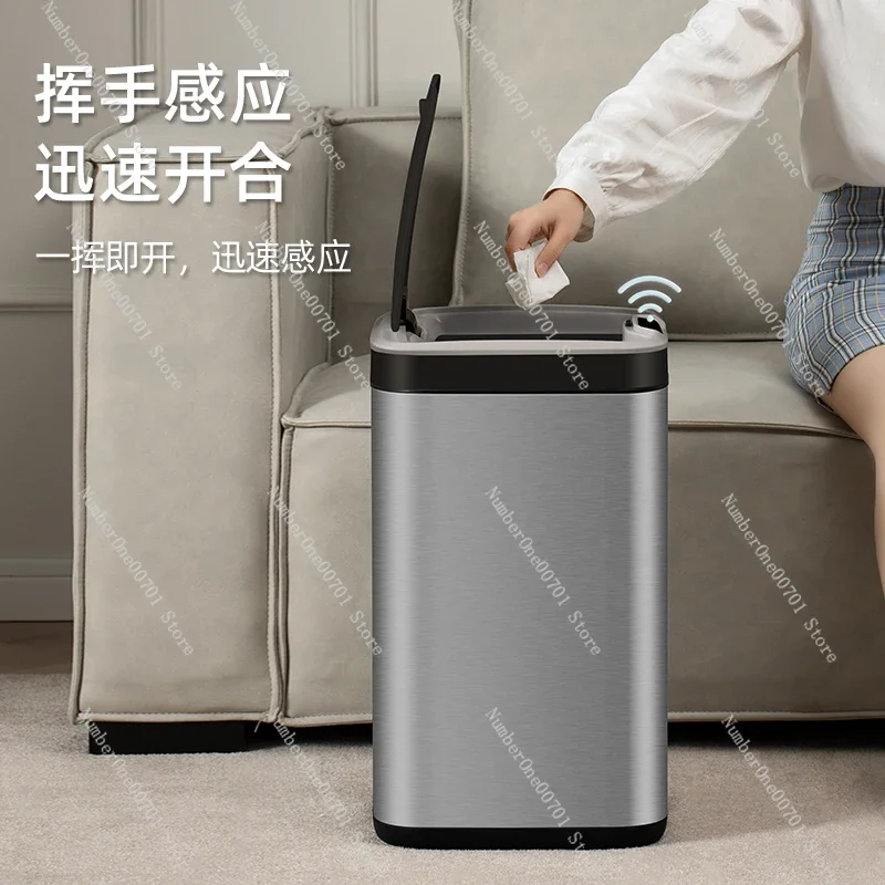 Intelligent induction trash can household bathroom with lid toilet bedroom kitchen living room light luxury tube