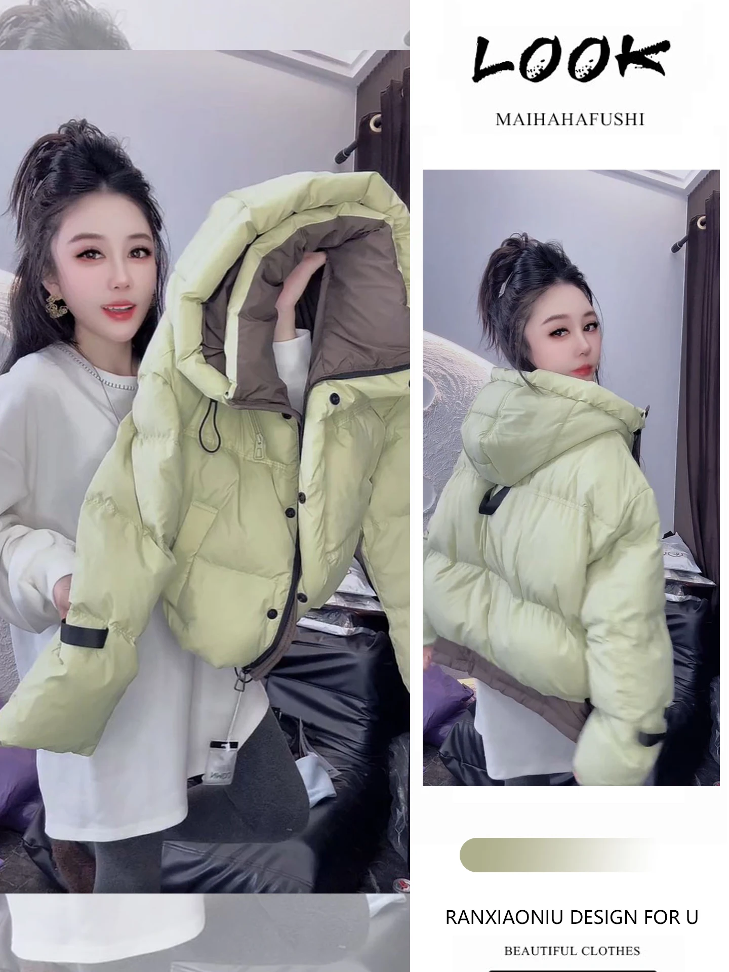 

Unique Beautiful Winter Faion Women's Thiened Warm Slim ort down Cotton Jaet Hat Set Two Pieces Long Sve ort Length