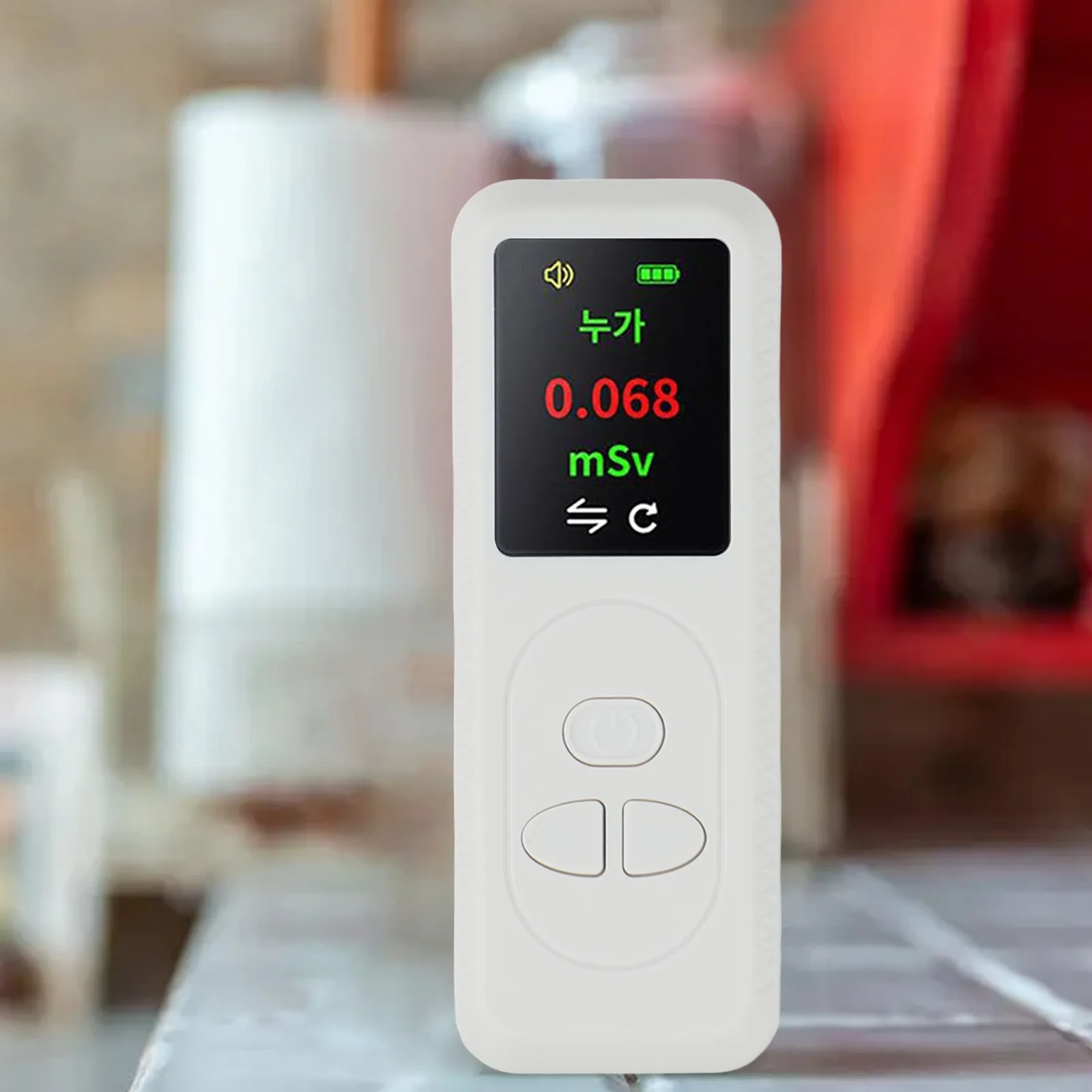 

Compact Radiation Detector Offering Reliable Measurement of Nuclear Waste Levels Easy to Use and Carry Anywhere