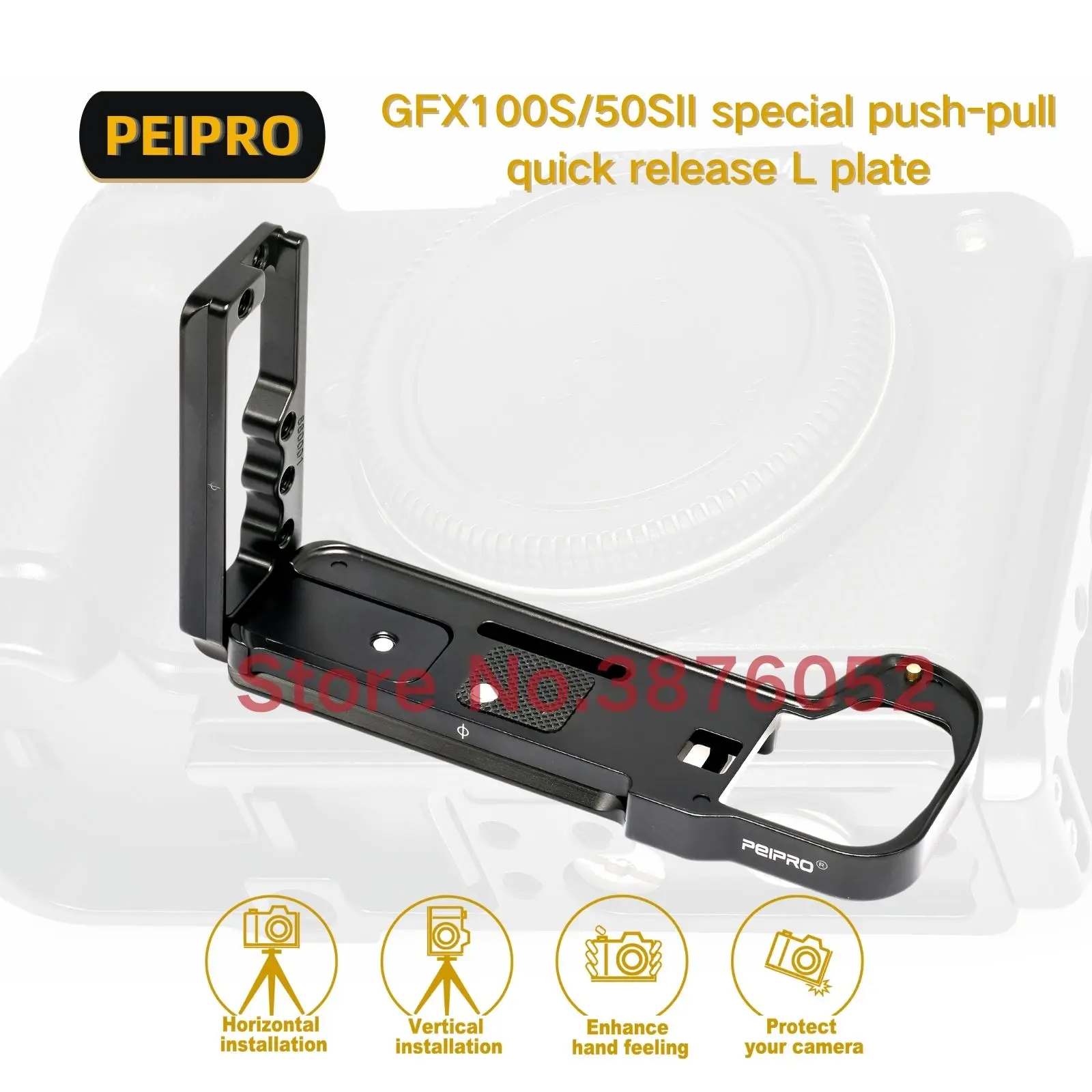 PEIPRO GFX100S/50S2 alloy aluminum quick Release push-pull L plate bracket camera Grip for FUJI GFX100S GFX50SⅡ GFX100SII