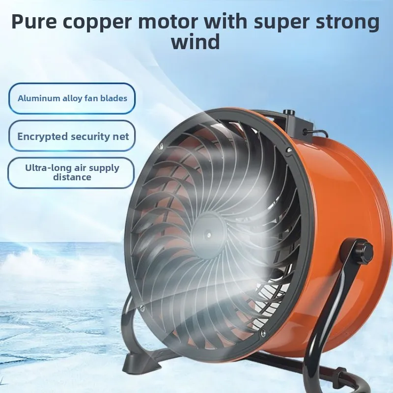 16 Inch Industrial Fans Drum Fan,Heavy Duty Floor Fan with 5 Blades, 220V High Power Shop Metal Fan, Electric Fans for Warehouse