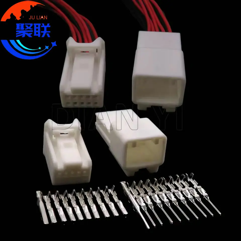 1Set 10Pin Auto Plug For Toyota Lexus 90980-12368 6098-3869 6098-3909 Miniature Car Anti-glare Rearview Mirror Socket