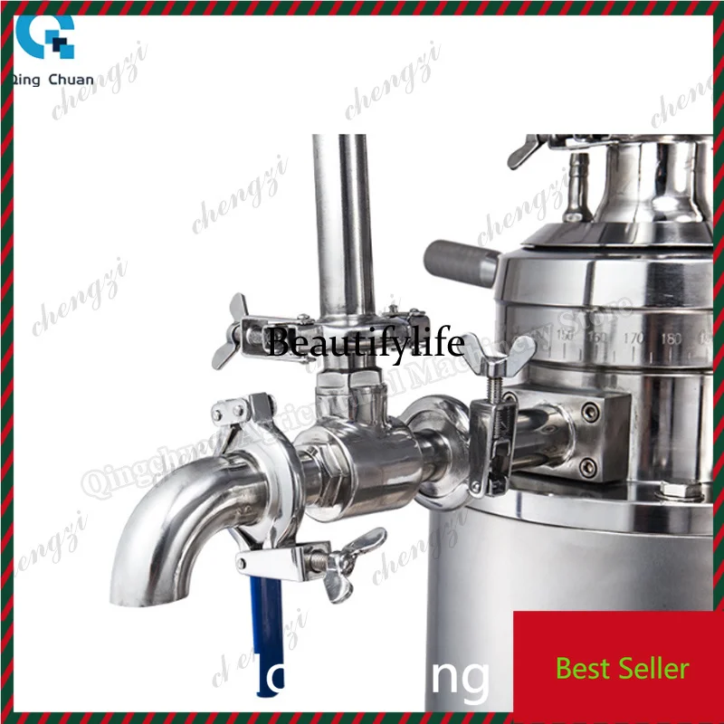 K182 Agricultural Cocoa Bean Butter Processing Machine Stainless Steel Colloid Mill