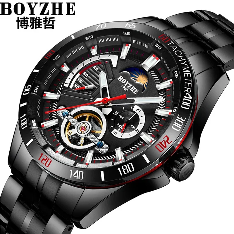 Boyzhe watch company sale