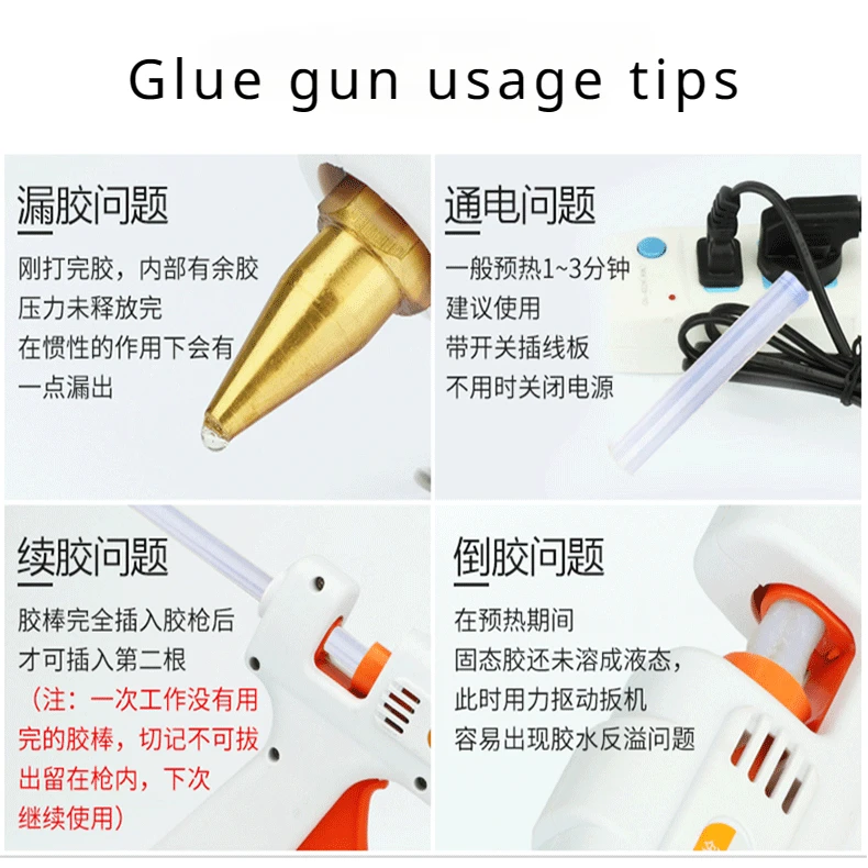 ปืนกาวร้อนแบบพกพาขนาดเล็ก กำลังไฟ 20-40 วัตต์ ใช้กาวแท่งร้อน ควบคุมอุณหภูมิได้ เหมาะสำหรับงาน DIY และงานฝีมือในบ้าน