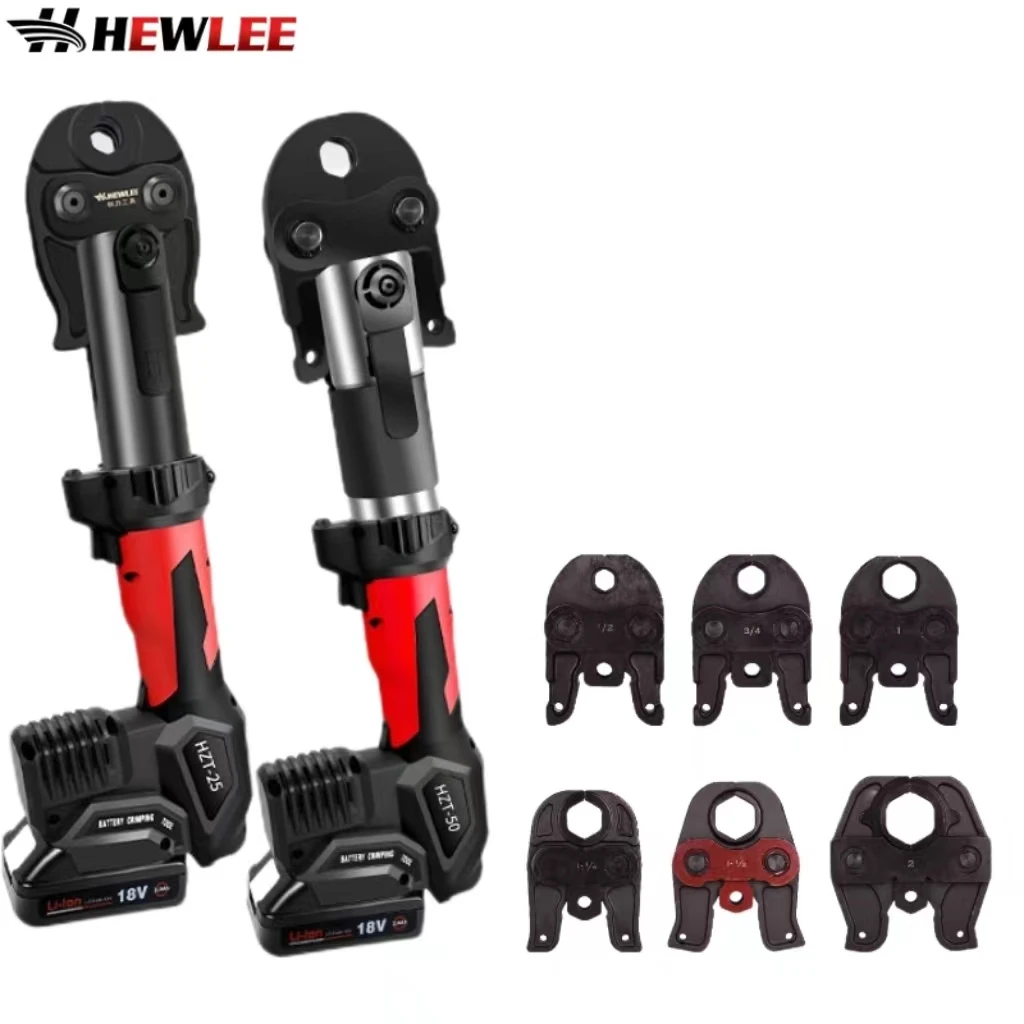 HEWLEE HZT-50 1/2,2Attery Powered Cordless Professional /crimping /water Pipe Pliers Tool Kit Copper Pex Pipe Crimping Pliers