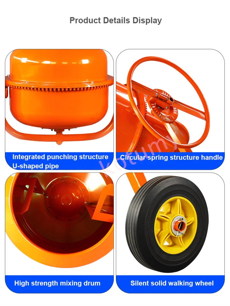 220V Small Concrete Blender Industry Soil Sandstone Feed Mortar Farm Decoration Construction Site Mixing Equipment view 2