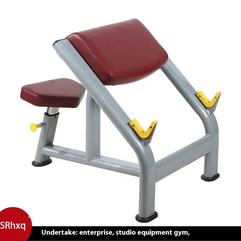 Commercial Biceps Bench Trainer for Gyms Pastoral Chair Arm Support Bend