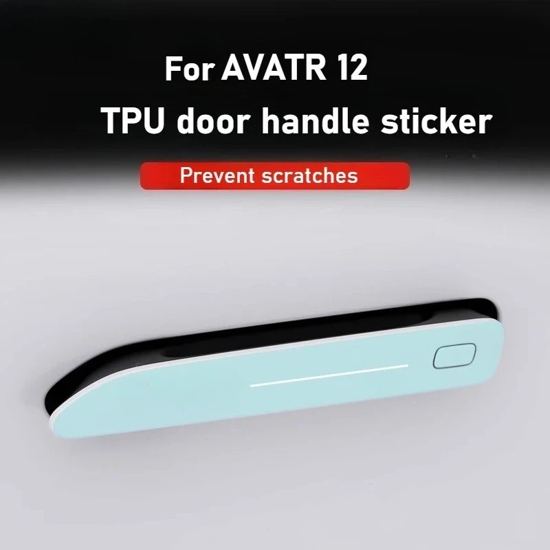 

Защитная пленка для дверной ручки AVATR 12, модифицированная крышка для зарядки, прозрачная защитная наклейка, защитная пленка для центральной стойки