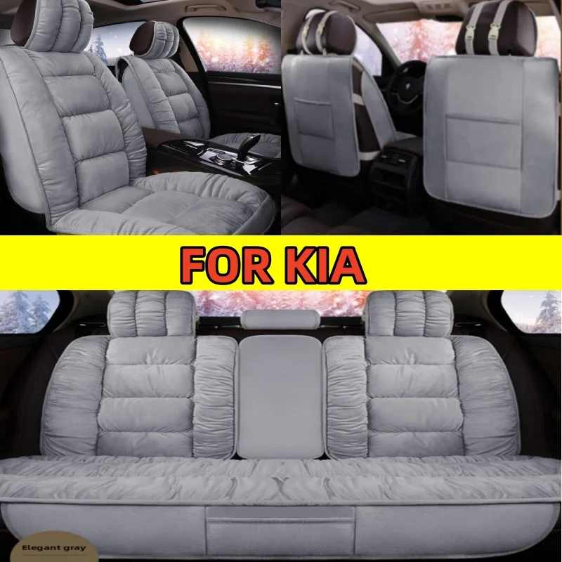 

FOR KIA Lion Run 2009-2025Car seat cover Winter short plush thickened warm soft and comfortable fully wrapped seat cover cushion