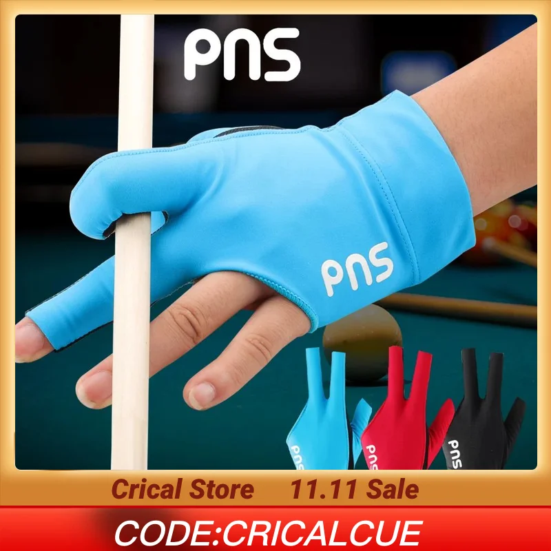 

Профессиональные бильярдные перчатки, для левой и правой руки, с тремя пальцами, Нескользящие, дышащие, удобные, эластичные, износостойкие, аксессуары