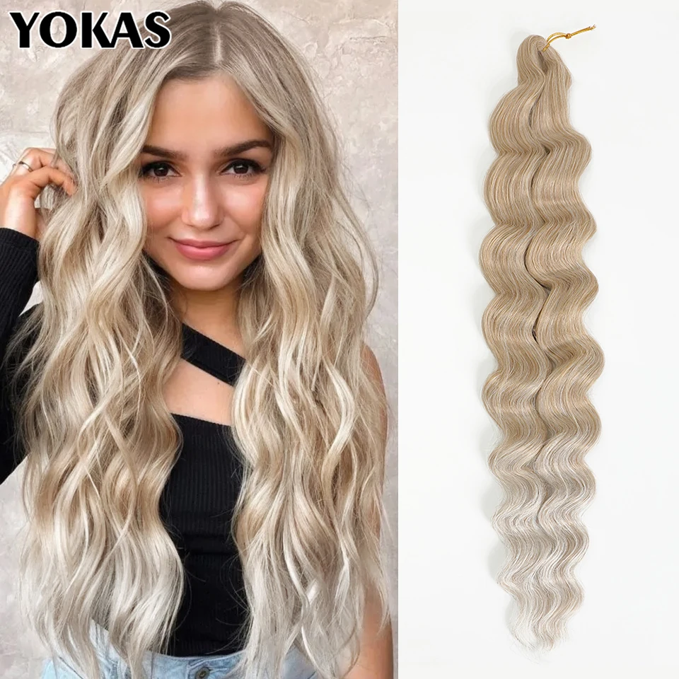 

Синтетические волосы для плетения крючком Lena Curl Deep Wavy Twist, 24 дюйма, кудрявые, термостойкие, для наращивания и плетения косичек