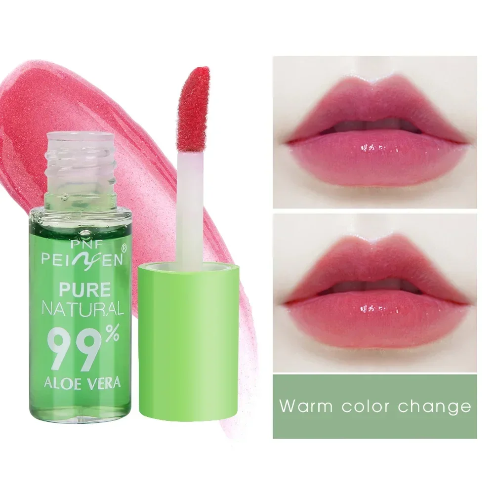 Natural Aloe Lip Gloss Color Mood Changing Lip Balm Waterproof Moisturizing Long Lasting Nutritious Lipstick Lips Care