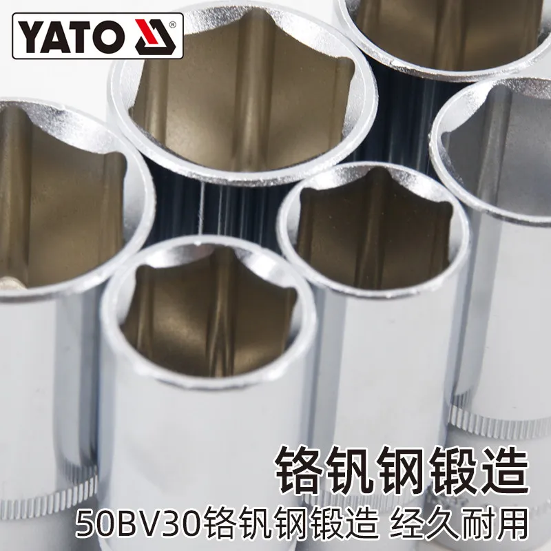 10pcs,Hexagon Long Socket 1/2 Screw Head Big Flying Long Set Big Quick Lever Ratchet Socket Head YT-1221