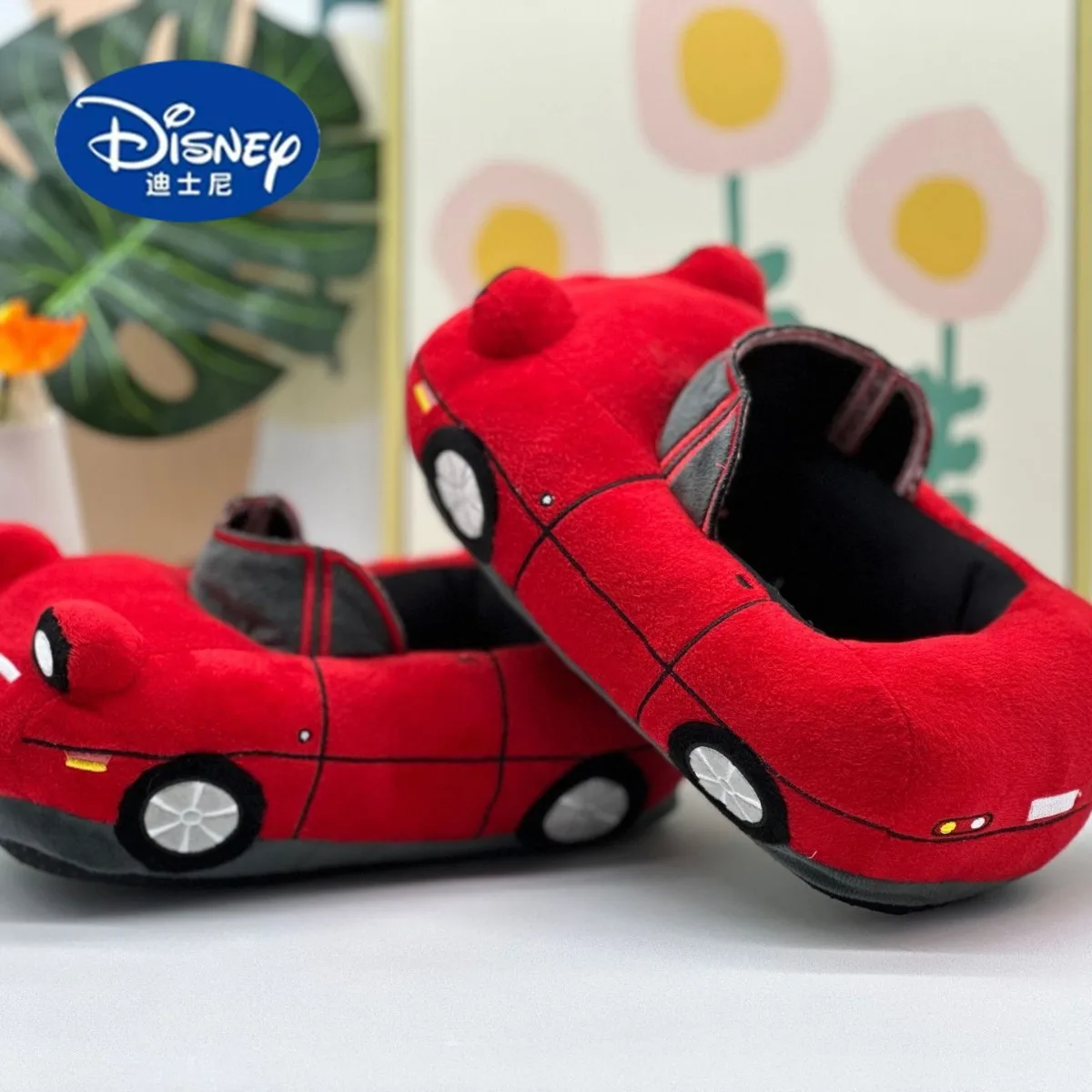 

Disney 2025 Mazda Miata Plush Slippers, Cartoon Car Shape House Shoes, Cozy Home Soft Slides
